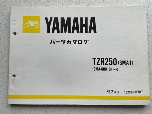 Genuine parts list yamaha - genuine,