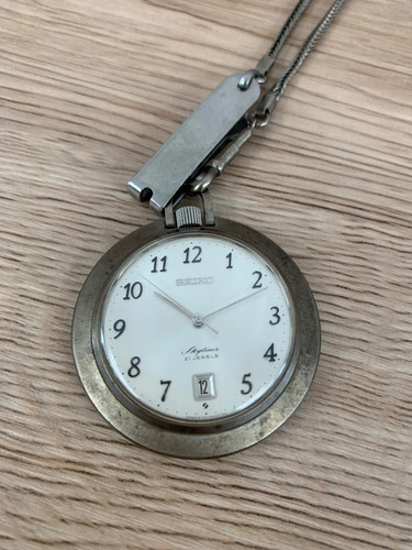 Seiko pocket watch - seiko,
