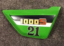 KAWASAKI Z1000R (S1 ) decals