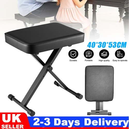 Piano stool adjustable height - piano,