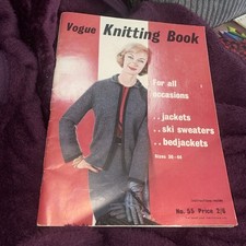 Vintage Vogue  Knitting