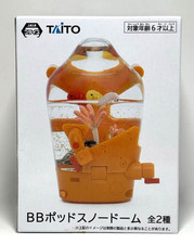 Death Stranding 2 BB Pod Snow