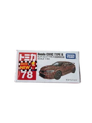 Tomica honda civic - tomica,