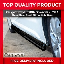 FITS PEUGEOT EXPERT 16> L2 MWB L3 LWB GLOSS BLACK STEEL PROTECTION SIDE BARS