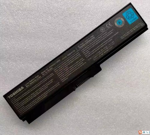 Genuine battery pa3817u 1brs - genuine,