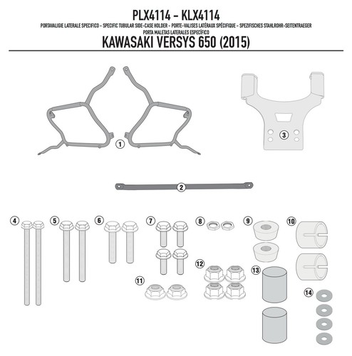 Givi plx4114 pannier - pannier, rack