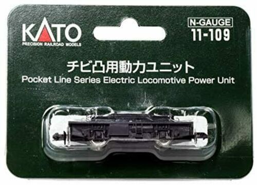 Kato 109 motorized chassis - kato, 11-109