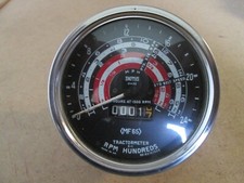 Massey Ferguson  65   SMITHS