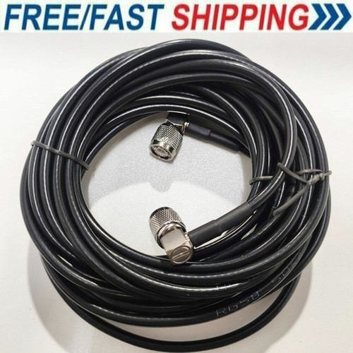 New antenna 25ft for - new,