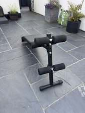 Sit Up Bench adjustable