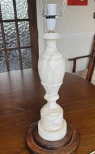 Vintage  Cream Veined Onyx