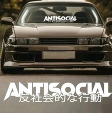 Antisocial Jdm Text only