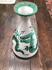 Vintage Studio Pottery Vase Tintagel Pottery Cornwall Dragon Vase