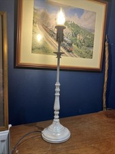 Vintage Style Metal Table Lamp