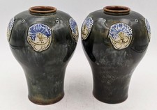 PAIR ROYAL DOULTON LAMBETH ART NOVEAU STONEWARE VASES c1900's