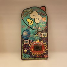 RakuRaku Dinokun Red Dinkie