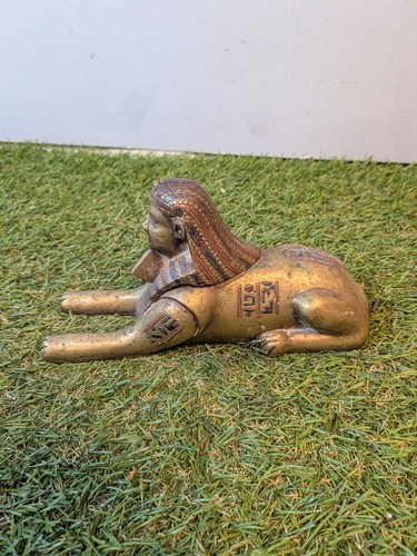 Large brass vintage - large, egypt