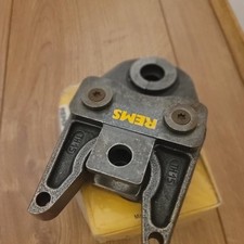 REMS Pressing Jaws Akku TH15