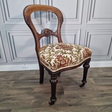 Antique Victorian Carved Mahogany Balloon Back Bedroom Occasional Hall Chair