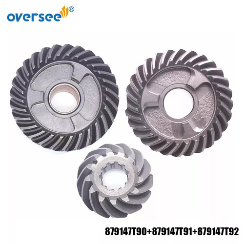 879147t90 t91 t92 - 879147t90, gear