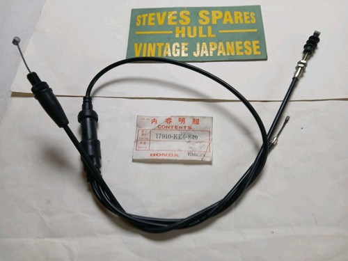Honda h100s throttle cable - h100s.,