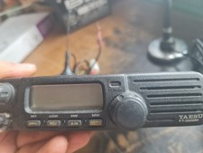 Ft2600m YAESU Yeasu 65w Mobile