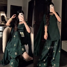 Racing Green Punjabi Ready