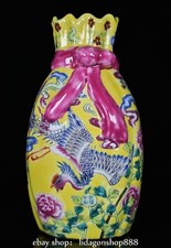 7.4" Qianlong Marked Enamel Porcelain Phoenix Birds Flower Pattern Bottle Vase