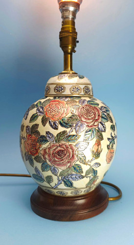 Vintage ginger jar - vintage,