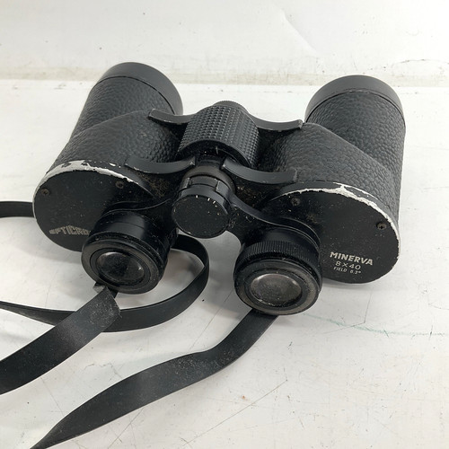 Vintage opticron minerva - vintage,