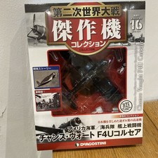 Deagostini 1/72 Scale Diecast