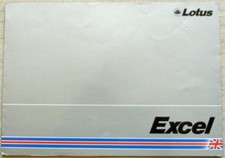 LOTUS EXCEL Sports Car Sales Brochure 1983