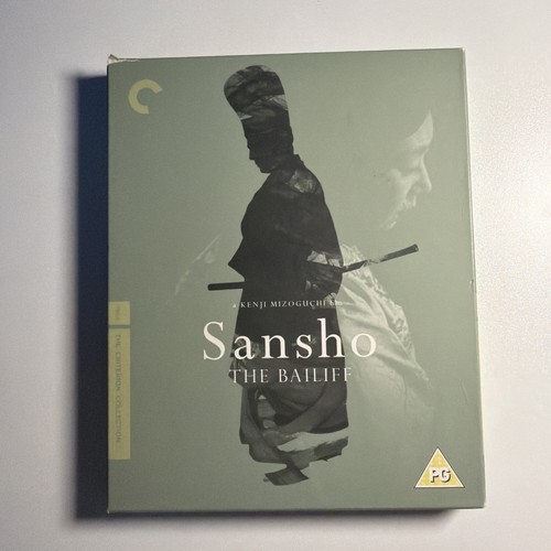 Sansho the bailiff criterion - sansho,