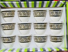 Arabic Coffee (Kahwa) Cups Set of 12 Stunning Gift