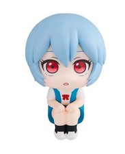 Rei Ayanami Neon Genesis