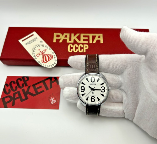 Rare nos raketa - nos, (Ракета)