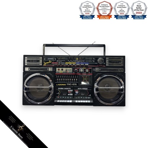 Lasonic trc 975 radio recorder - lasonic, trc-975