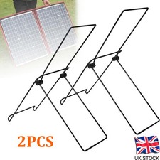 2PCS Foldable Solar Panel
