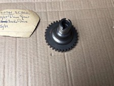Suzuki Kick Start Drive Gear