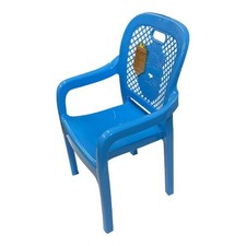 Stackable Kids Children Plastic Chair with Leon Design Indoor outdoor Garden