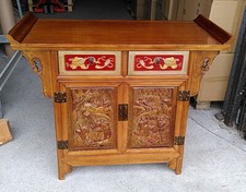 Oriental Chinese Polished Elm