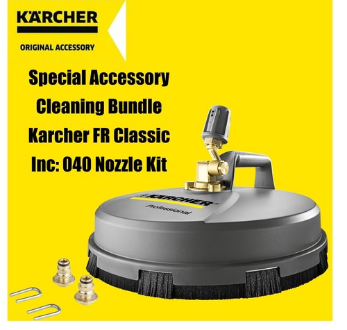 Karcher classic floor tool - fr,