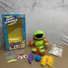 Jim henson 1993 - jim, playskool
