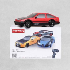 Racing Rally R/C Remote