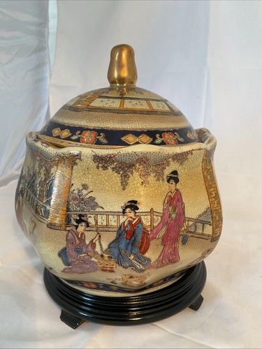 Vintage satsuma ware - jar, with