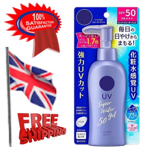Nivea sun super - super, gel