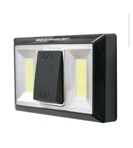 Battery powered wall light - battery,