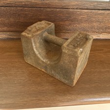 Vintage Cast Iron 4lb Avery Bar Weight Balanced Scales Kitchen Home Decor