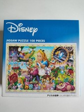 Disney Tenyo Jigsaw Puzzle 108