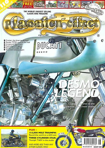 Ducati 750ss triumph - 750ss, trident